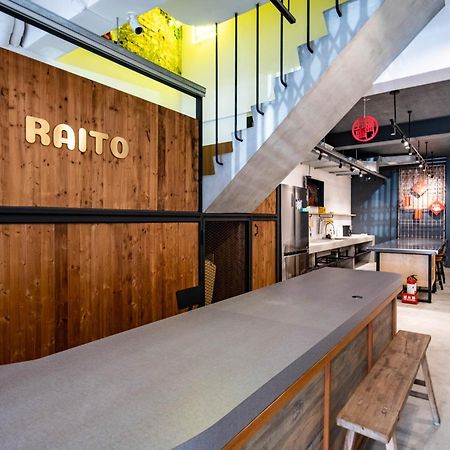 Raito Hostel來多旅宿台南民宿 Eksteriør bilde