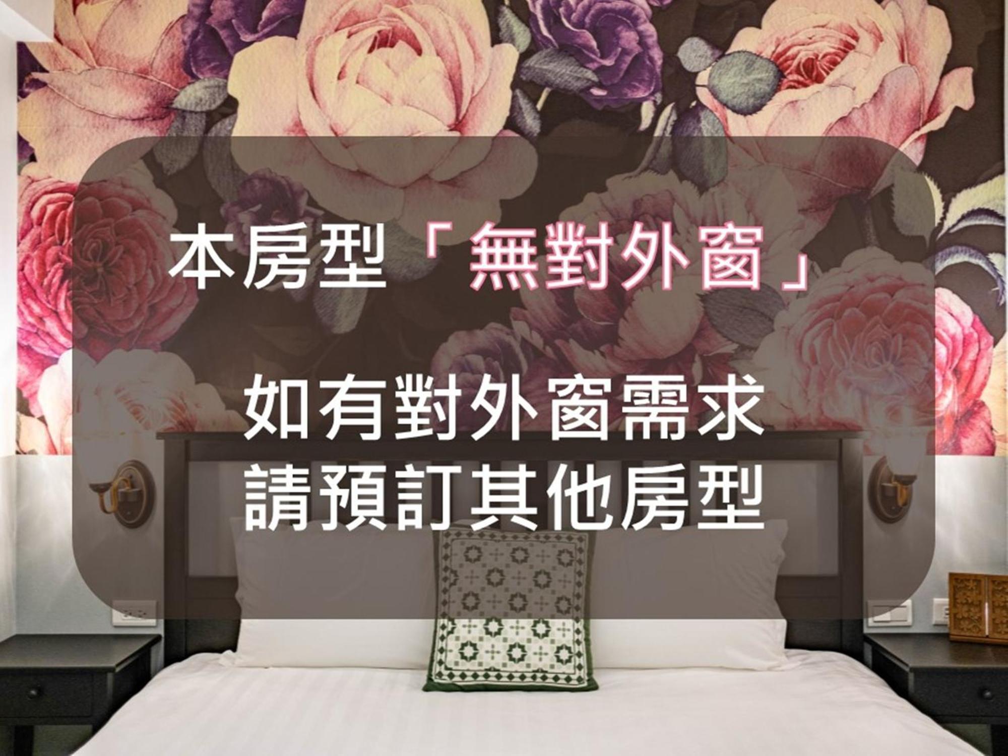 Raito Hostel來多旅宿台南民宿 Eksteriør bilde