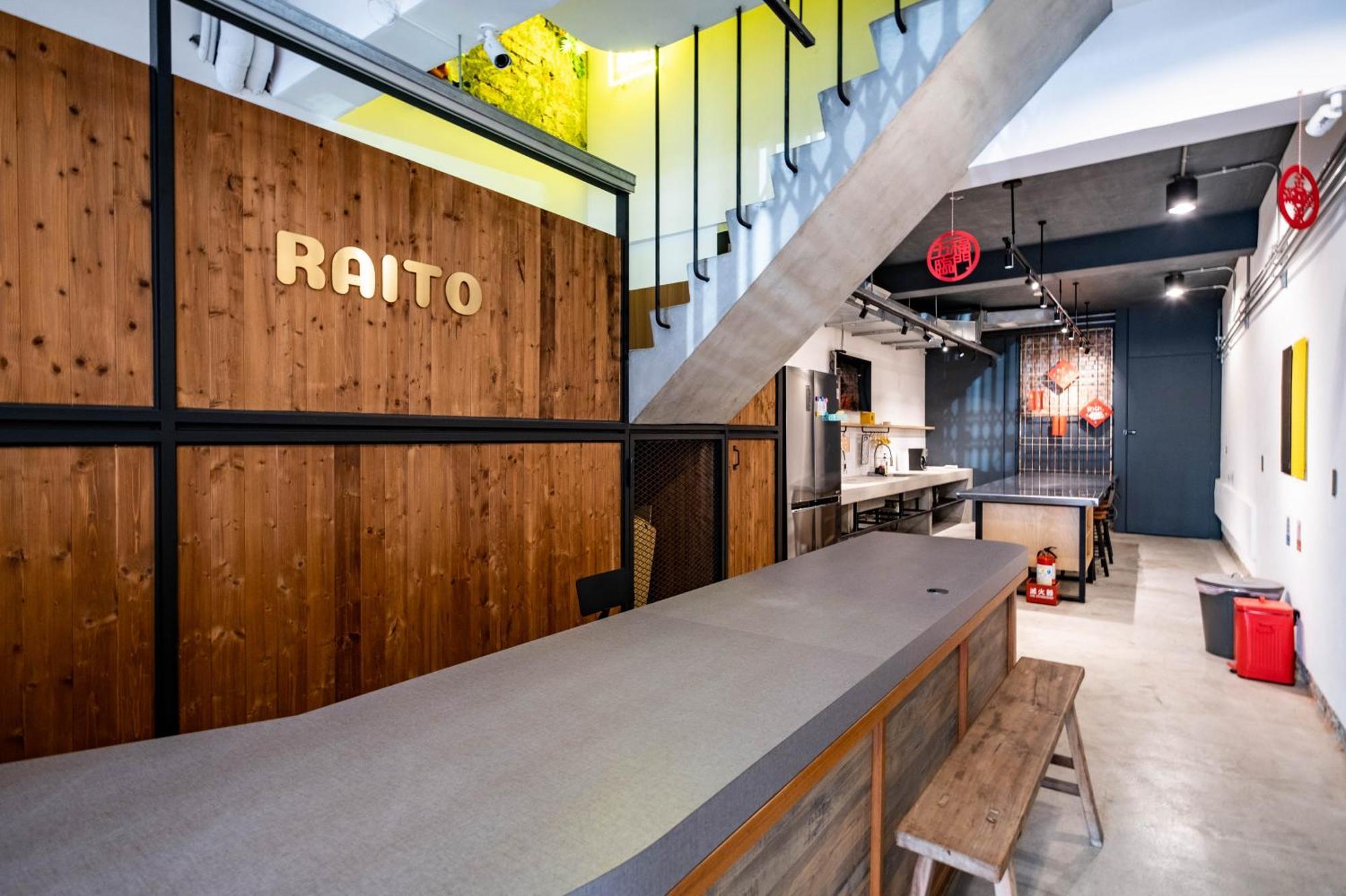 Raito Hostel來多旅宿台南民宿 Eksteriør bilde