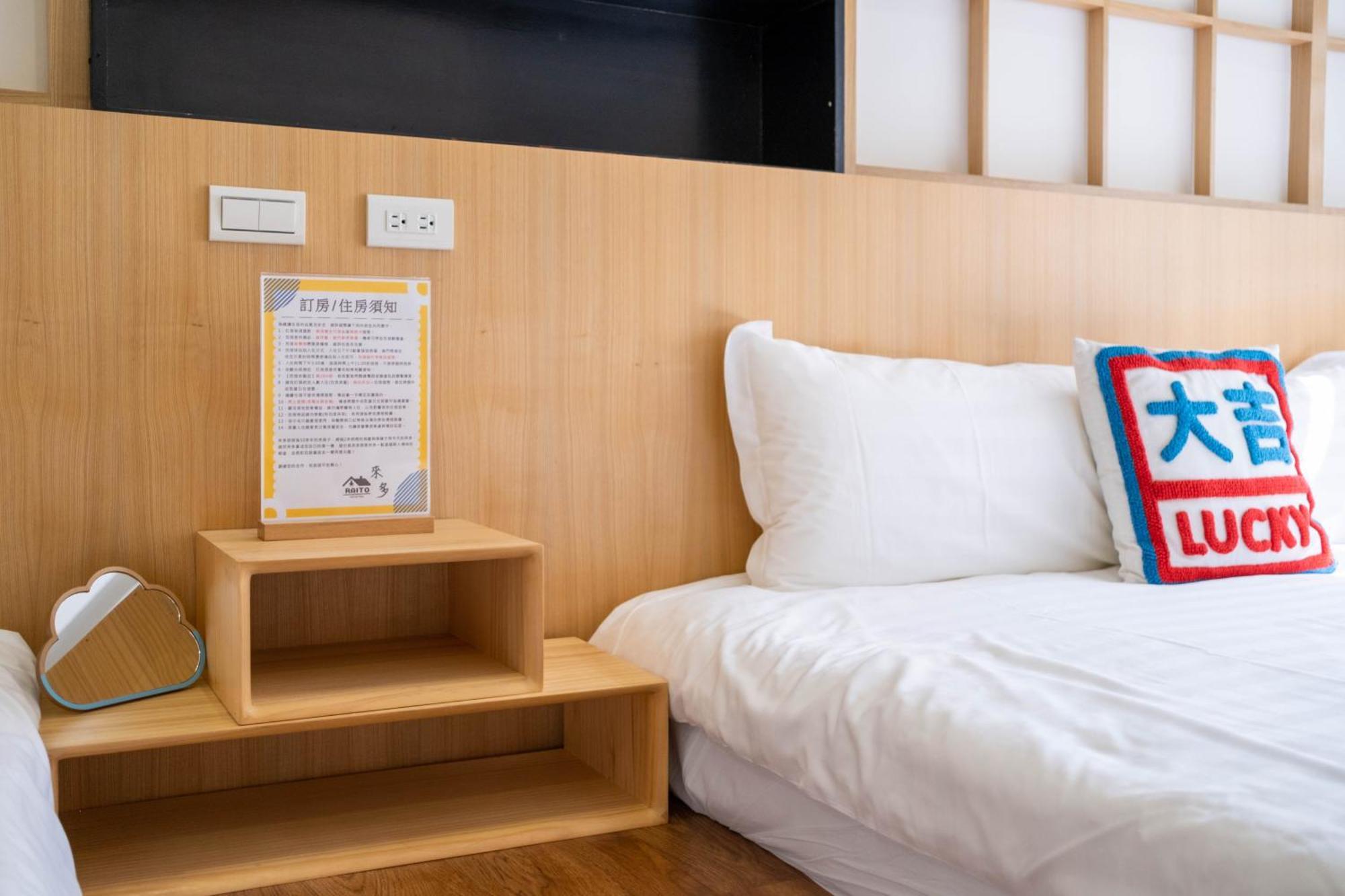 Raito Hostel來多旅宿台南民宿 Eksteriør bilde